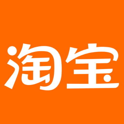 扎鲁特淘宝云仓一件代发，淘宝菜鸟电子面单快递仓储代发