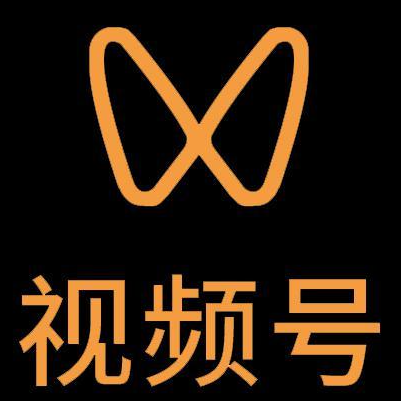 扎鲁特微信视频号多云仓一件代发，微信视频号电子面单快递仓储代发